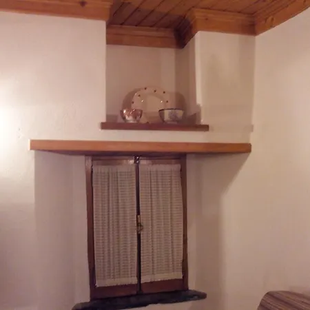 Toca Da Sede 度假居 Pardieiros (Arganil)