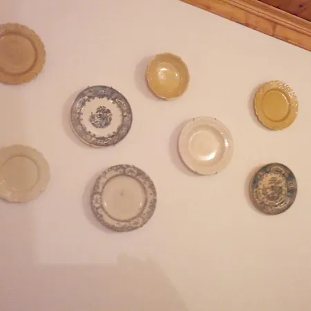 Toca Da Sede 度假居 *