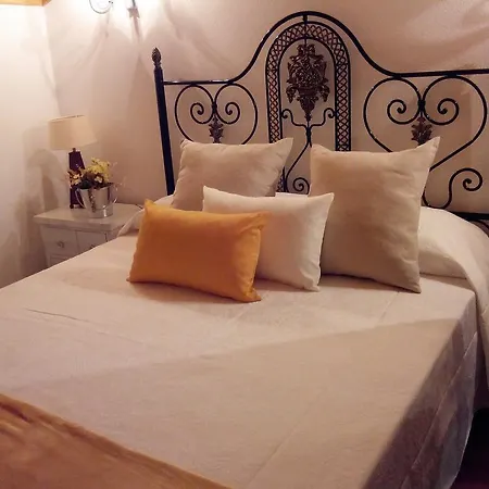 Toca Da Sede 度假居 *