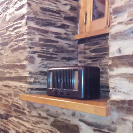 度假居 Toca Da Sede