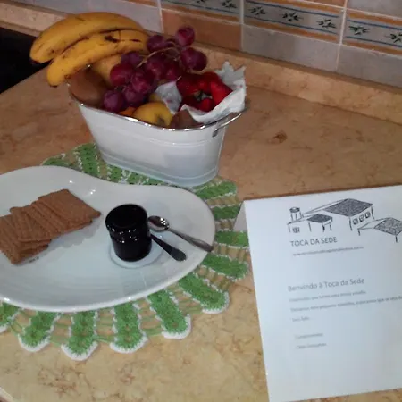 度假居 Toca Da Sede