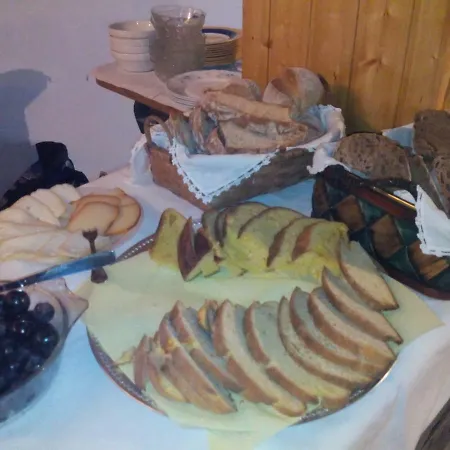 度假居 Toca Da Sede